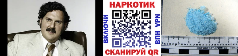 Наркошоп купить ЭКСТАЗИ  APVP  АМФ  Cocaine  Меф  Марихуана  Малоярославец