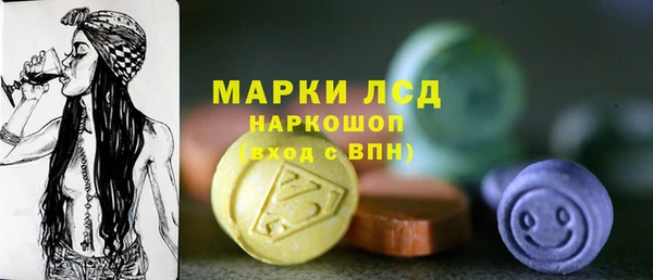 apvp Арсеньев