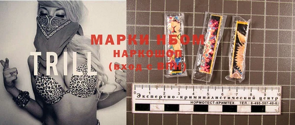 apvp Арсеньев
