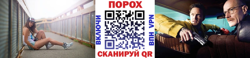 Купить закладки  Малоярославец  МЕТАМФЕТАМИН Декстрометамфетамин 99.9% 