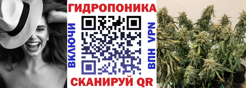 Купить  Малоярославец  Марихуана White Widow 